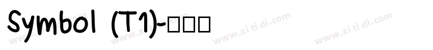 Symbol (T1)字体转换